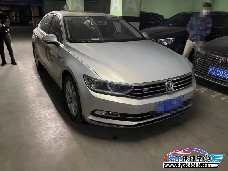 19年大众迈腾轿车抵押车出售