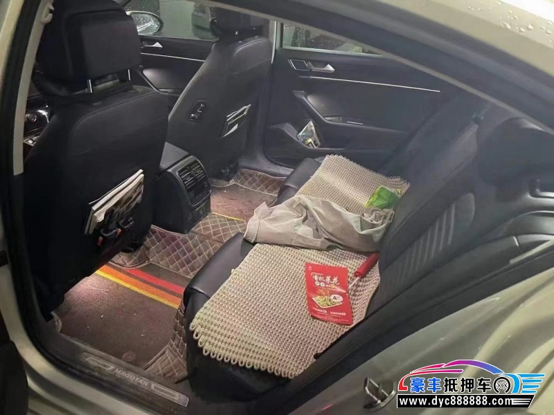 19年大众迈腾轿车抵押车出售