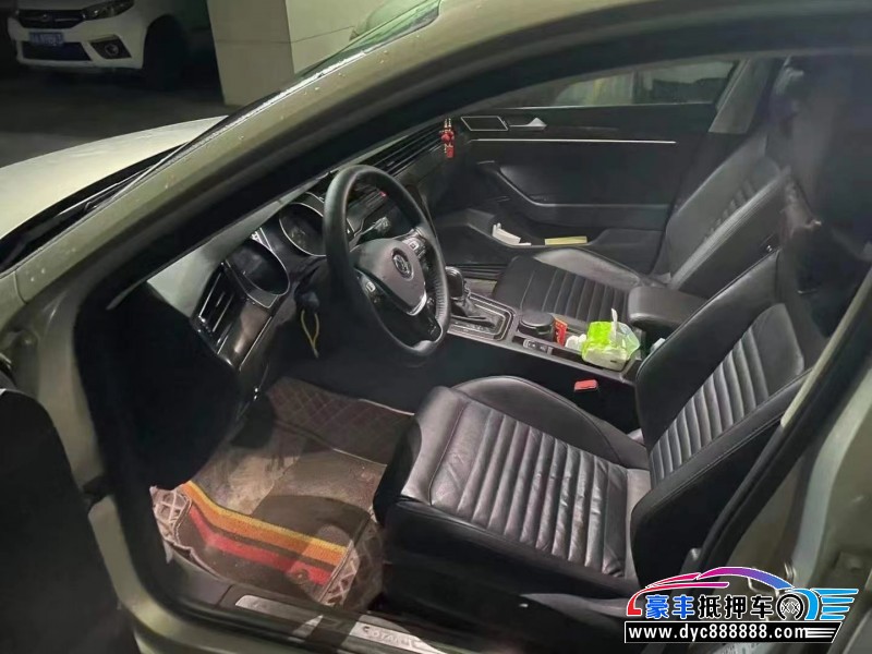 19年大众迈腾轿车抵押车出售