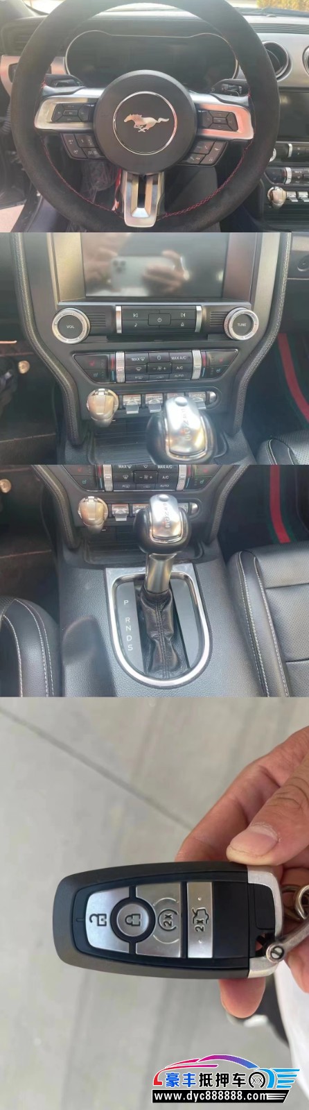 18年福特野马轿车抵押车出售