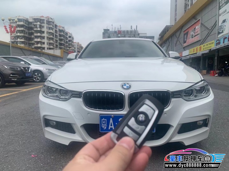 19年宝马3系轿车抵押车出售