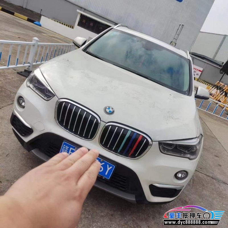 19年宝马X1轿车抵押车出售