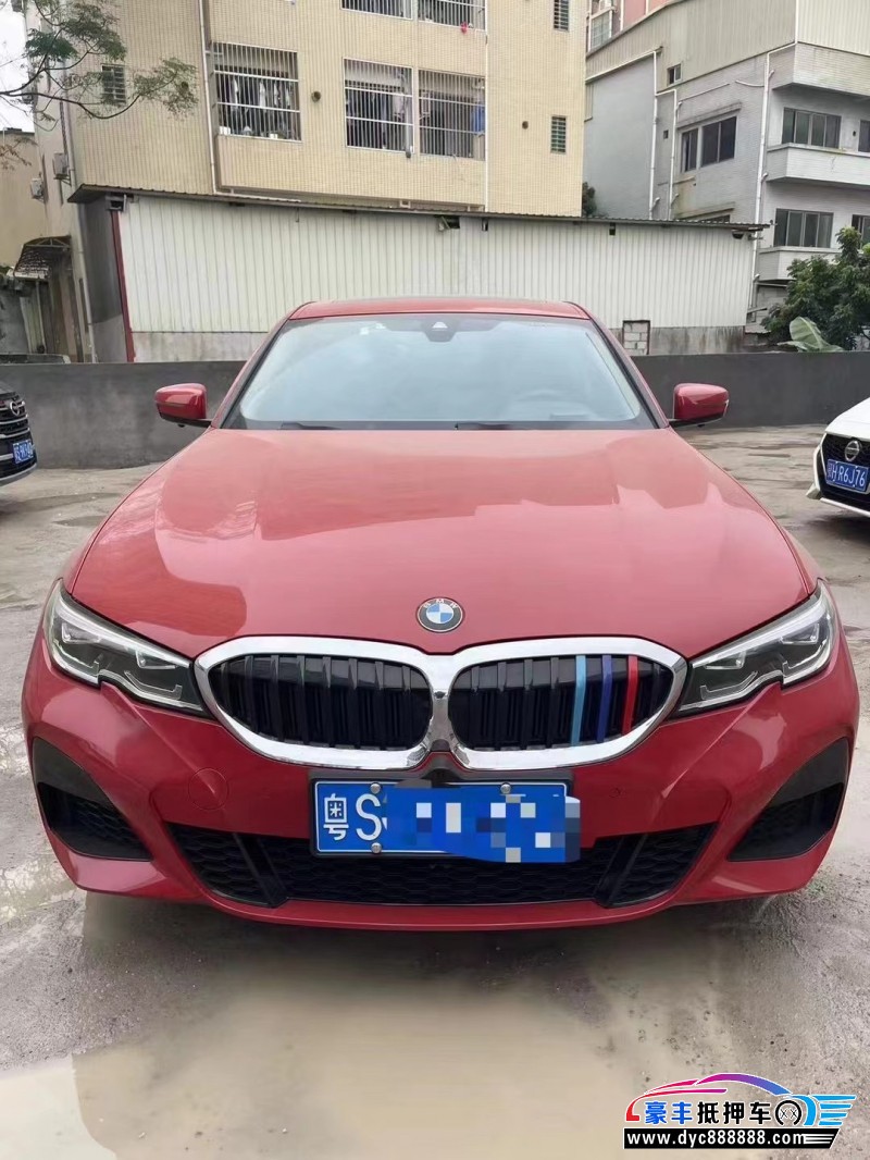 21年宝马3系轿车抵押车出售