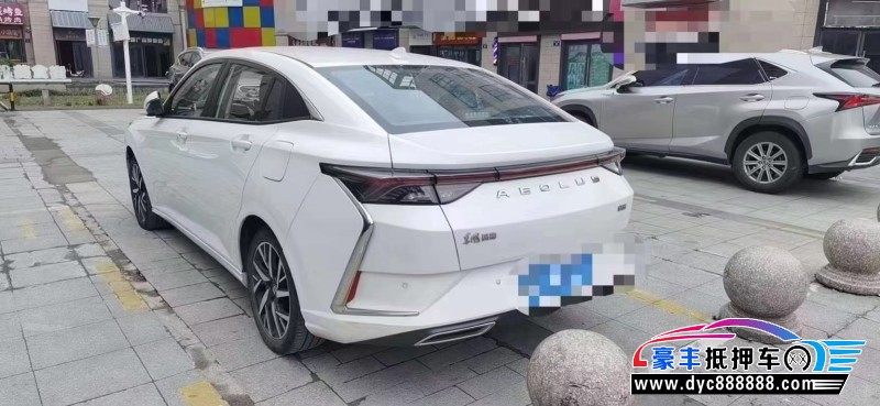 20年东风风神奕炫轿车抵押车出售