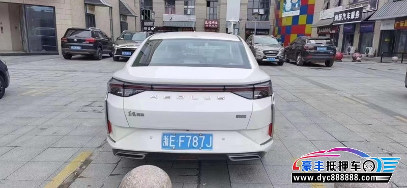 20年东风风神奕炫轿车抵押车出售