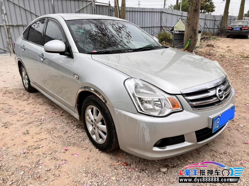 13年日产轩逸轿车抵押车出售