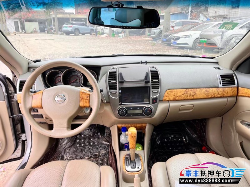 13年日产轩逸轿车抵押车出售