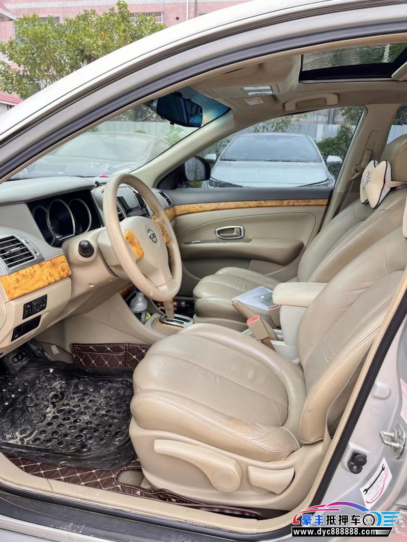 13年日产轩逸轿车抵押车出售