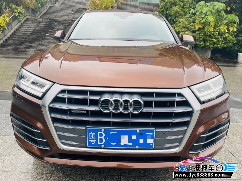 19年奥迪Q5轿车抵押车出售