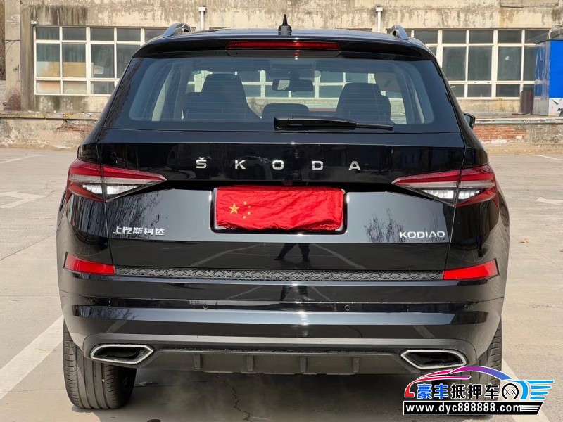 22年斯柯达柯迪亚克SUV抵押车出售