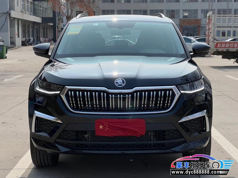 22年斯柯达柯迪亚克SUV抵押车出售