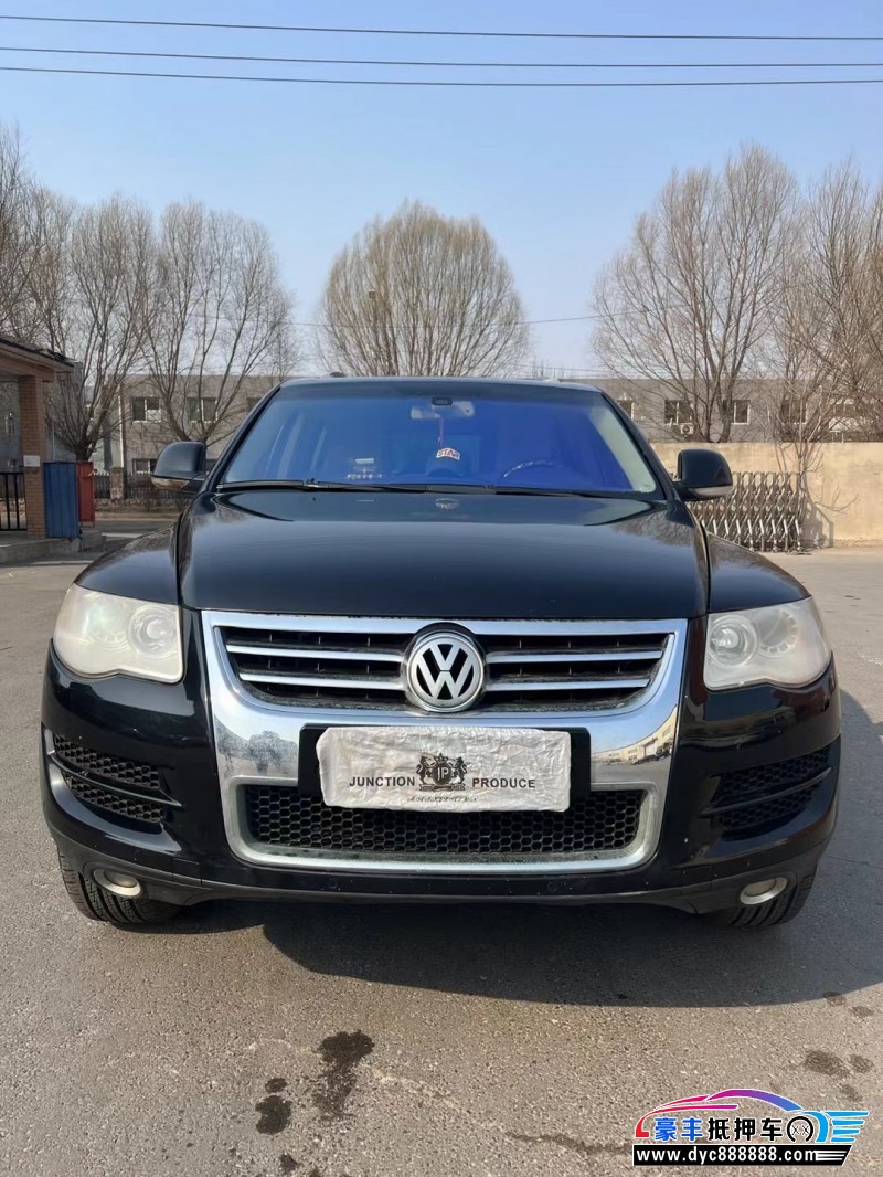 10年大众途锐SUV抵押车出售