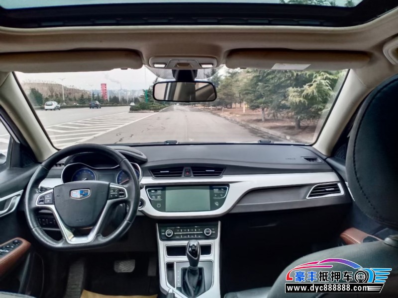 18年吉利远景轿车抵押车出售