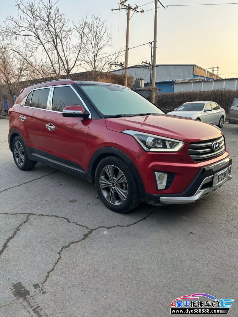 15年现代ix25轿车抵押车出售