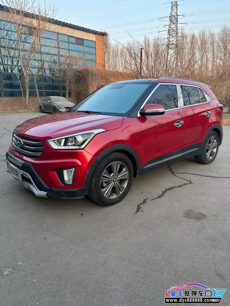 15年现代ix25轿车抵押车出售