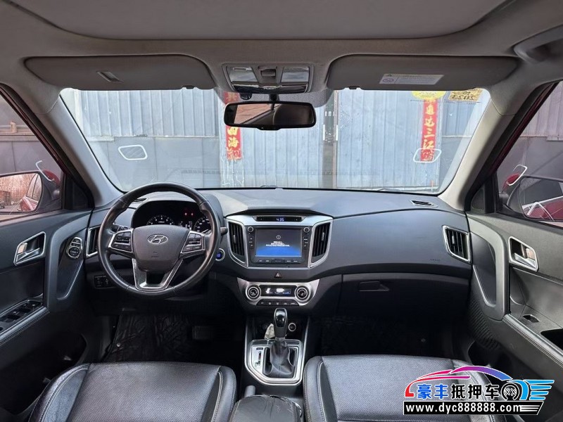 15年现代ix25轿车抵押车出售