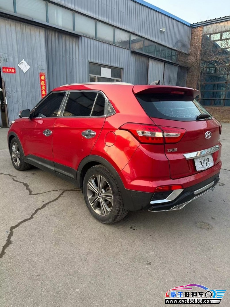 15年现代ix25轿车抵押车出售