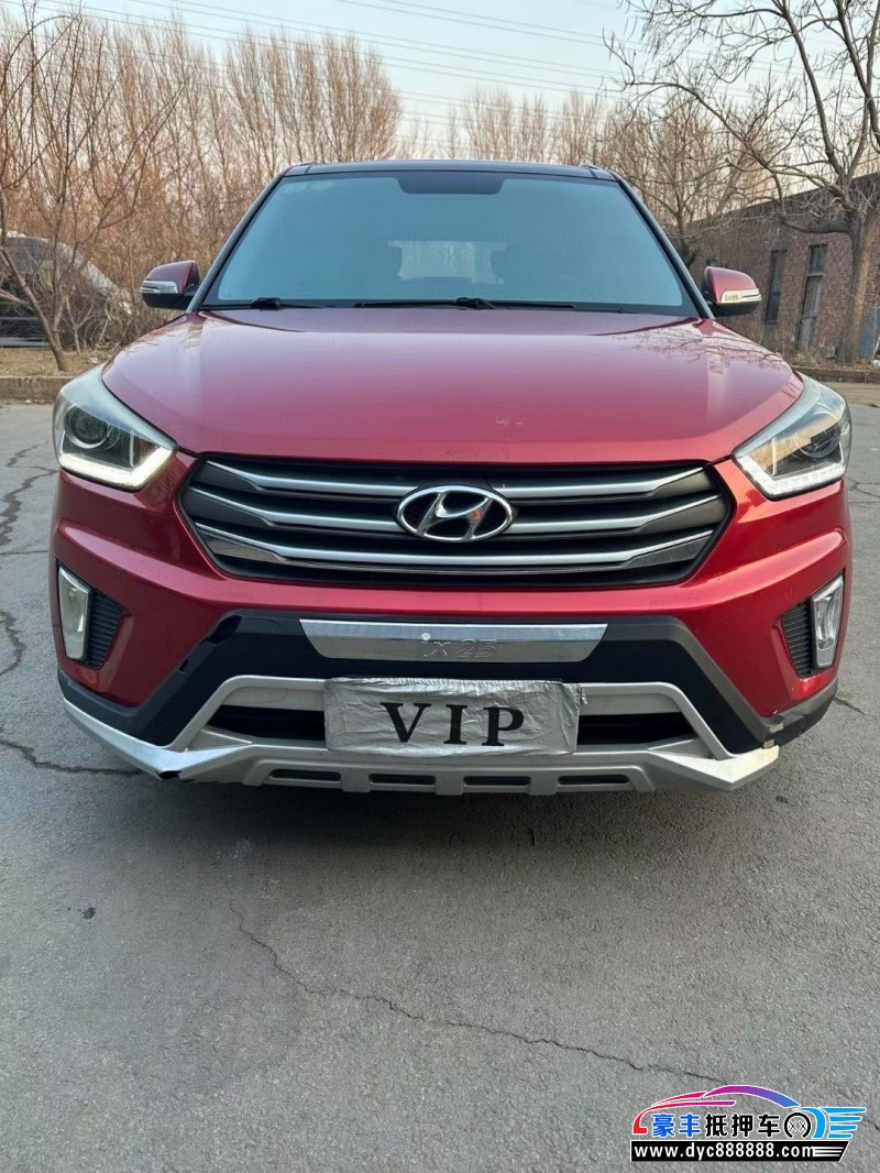 15年现代ix25轿车抵押车出售