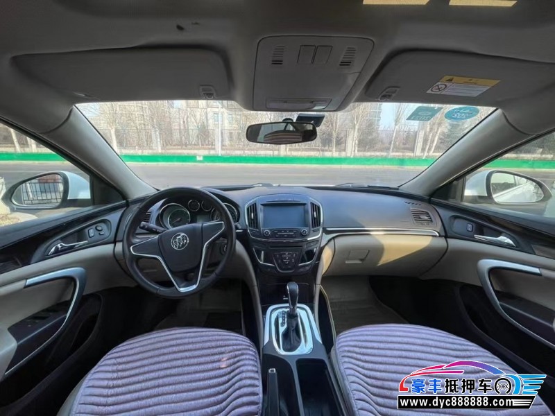 14年别克君威轿车抵押车出售