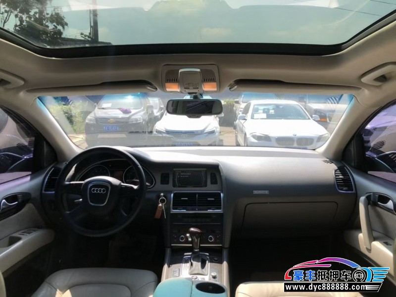 09年奥迪Q7SUV抵押车出售