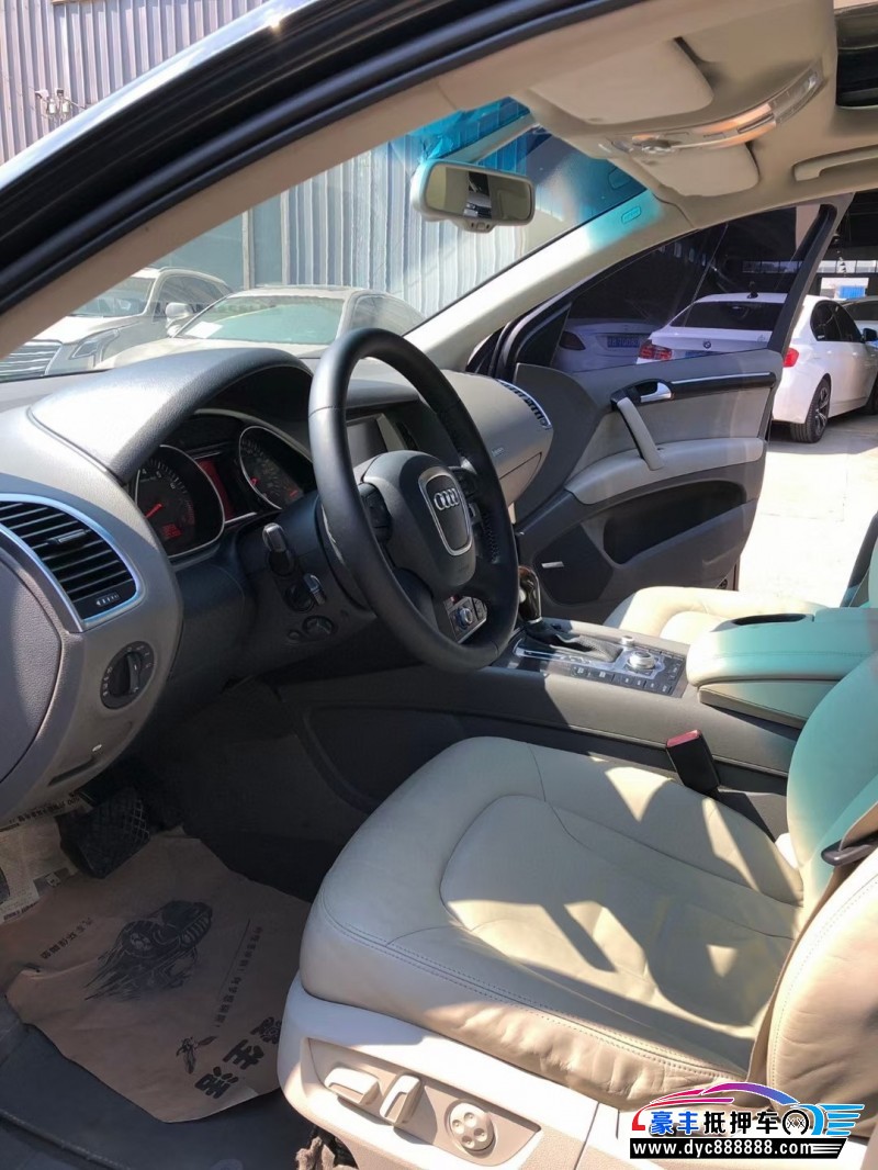 09年奥迪Q7SUV抵押车出售