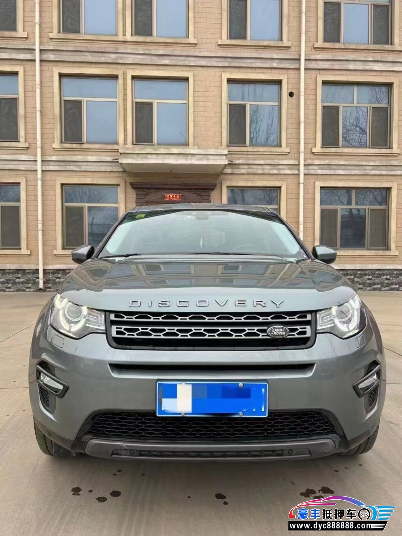 19年路虎神行者SUV抵押车出售