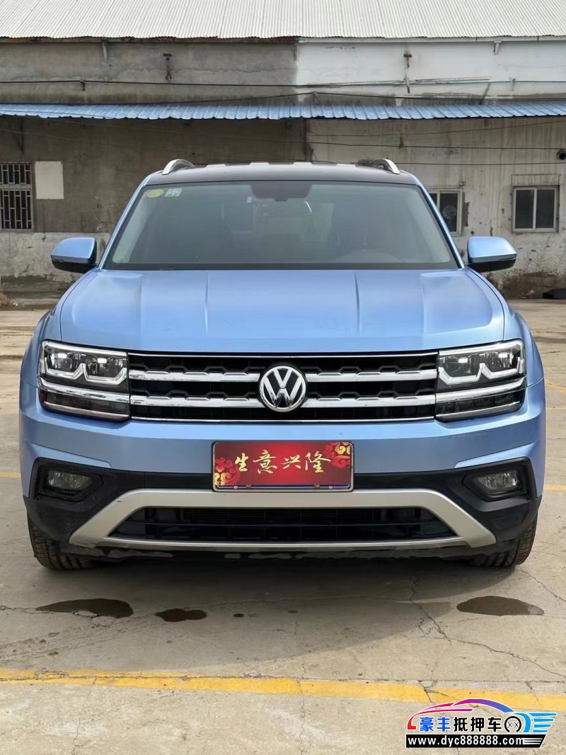 18年大众途昂轿车抵押车出售