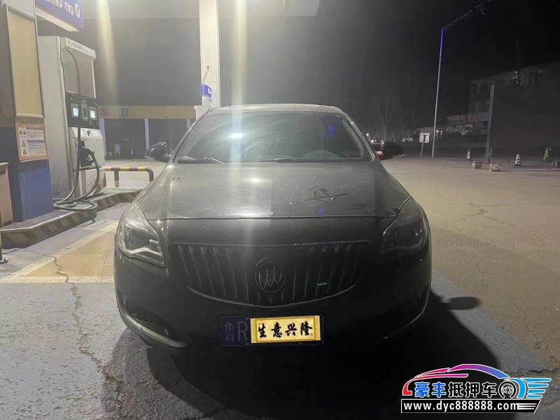 16年别克君威轿车抵押车出售