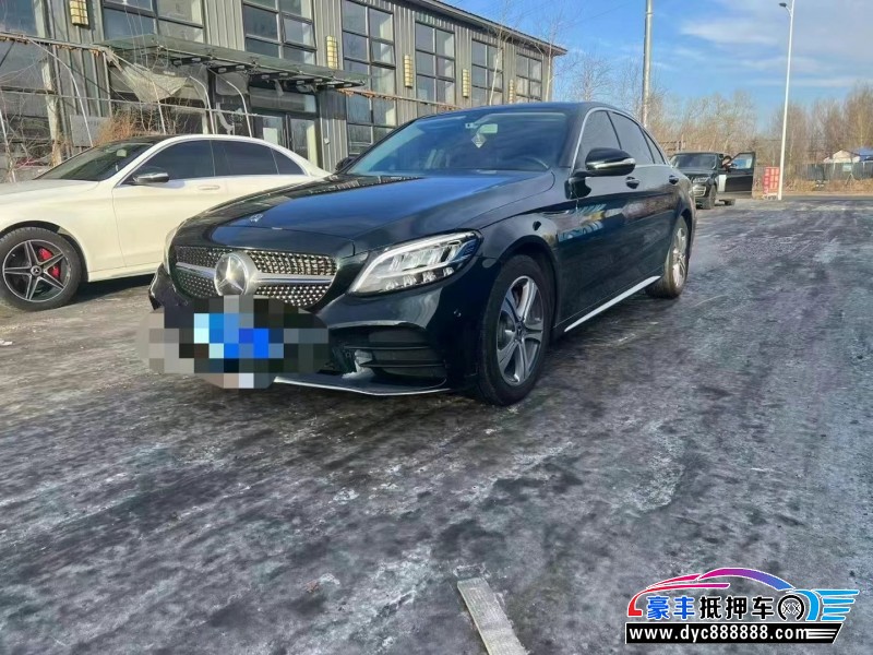 20年奔驰C轿车抵押车出售