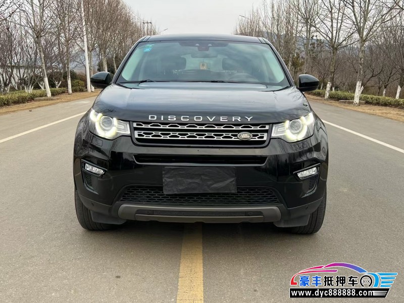 16年路虎发现神行轿车抵押车出售