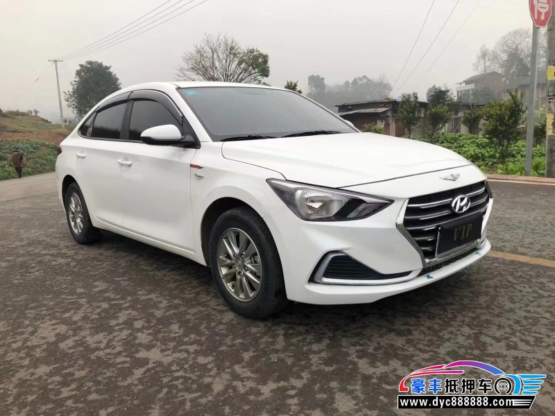 20年现代悦动轿车抵押车出售