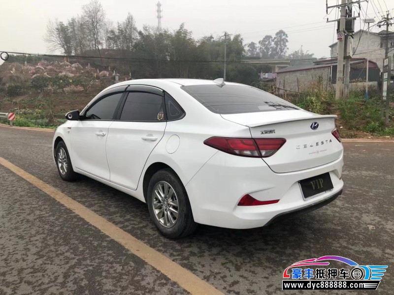 20年现代悦动轿车抵押车出售