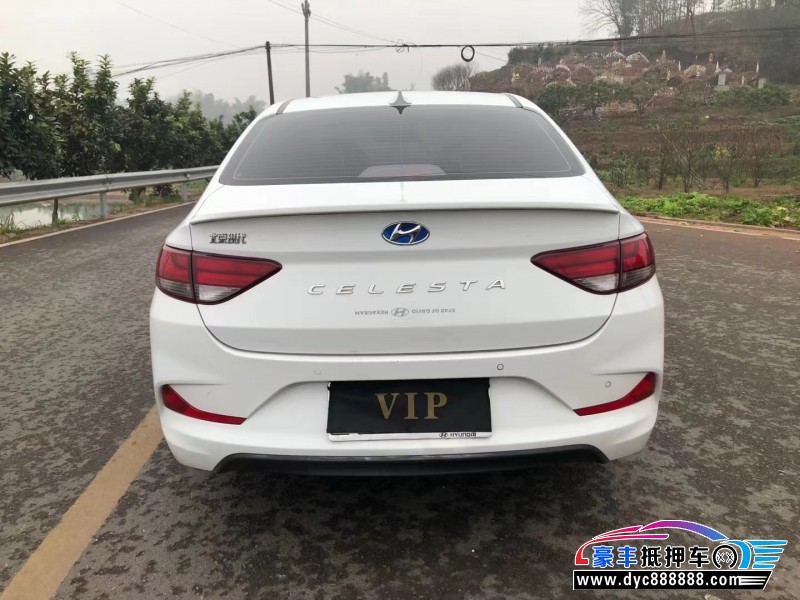 20年现代悦动轿车抵押车出售