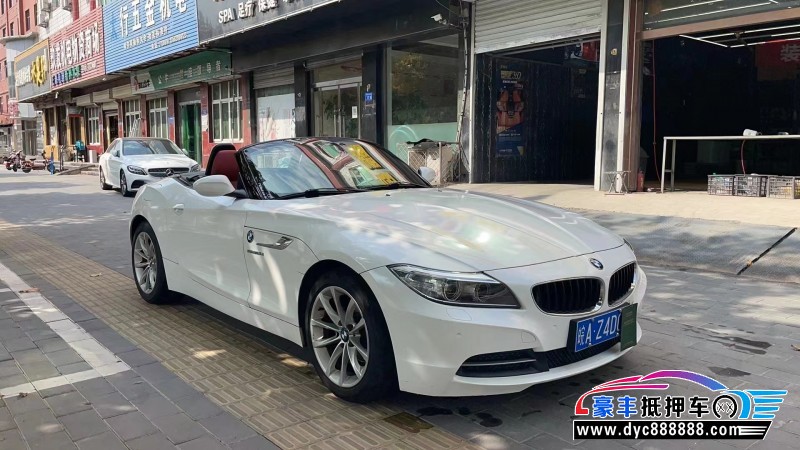 14年宝马Z4轿车抵押车出售