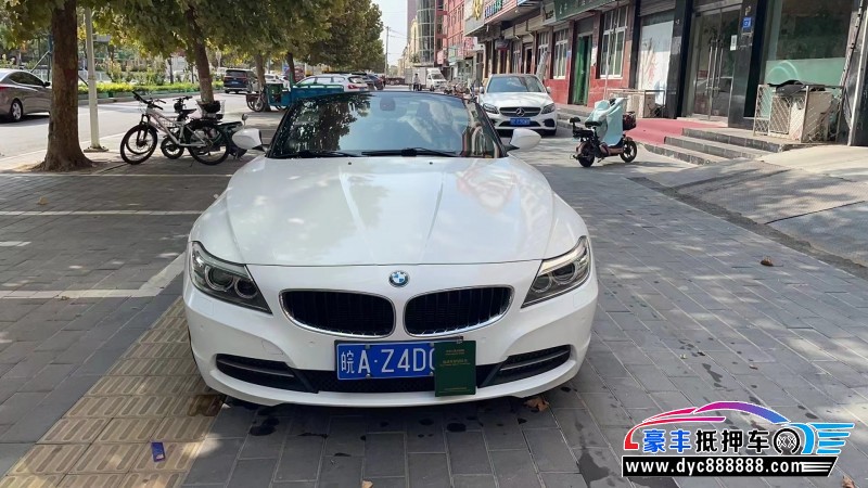 14年宝马Z4轿车抵押车出售