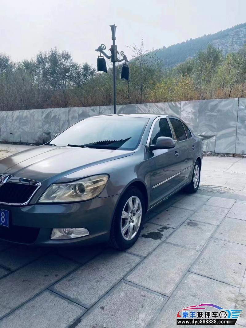 14年斯柯达明锐轿车抵押车出售