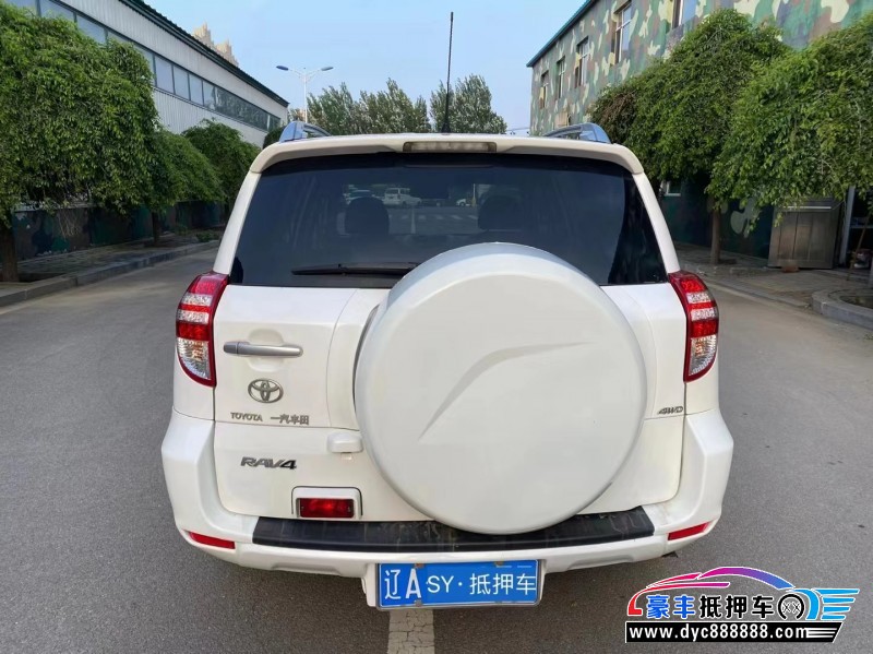 12年丰田RAV4SUV抵押车出售