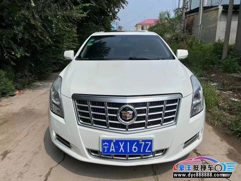 13年凯迪拉克XTS轿车抵押车出售