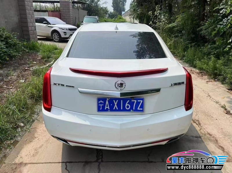 13年凯迪拉克XTS轿车抵押车出售