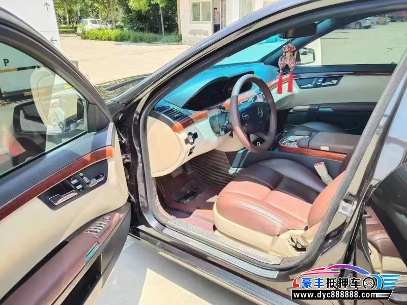 08年奔驰S级轿车抵押车出售