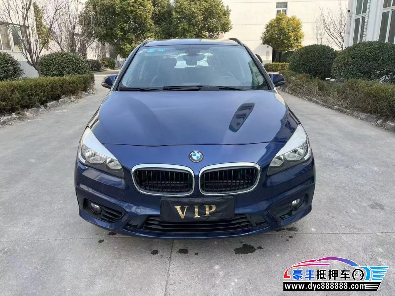 15年宝马2系轿车抵押车出售