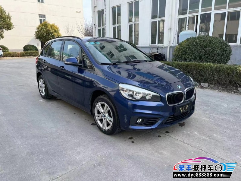 15年宝马2系轿车抵押车出售