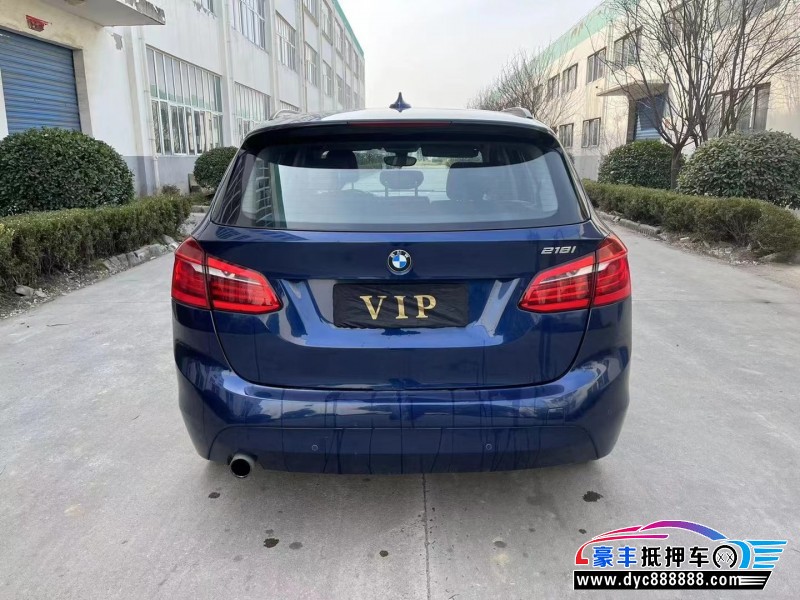 15年宝马2系轿车抵押车出售