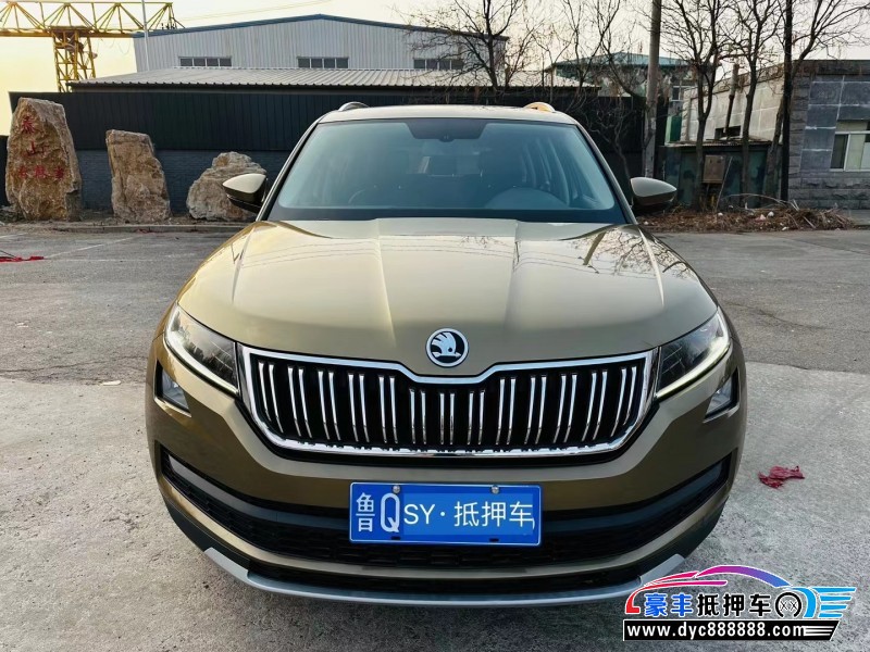 18年斯柯达柯迪亚克SUV抵押车出售