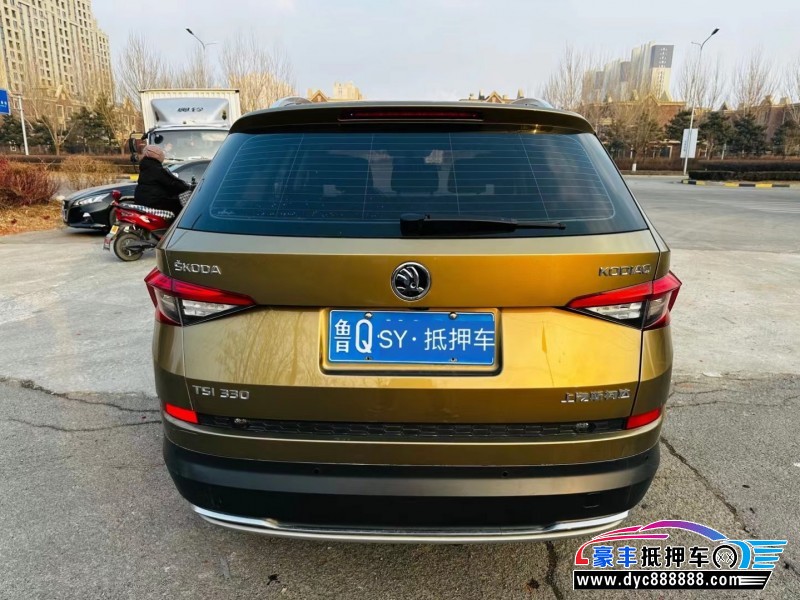 18年斯柯达柯迪亚克SUV抵押车出售