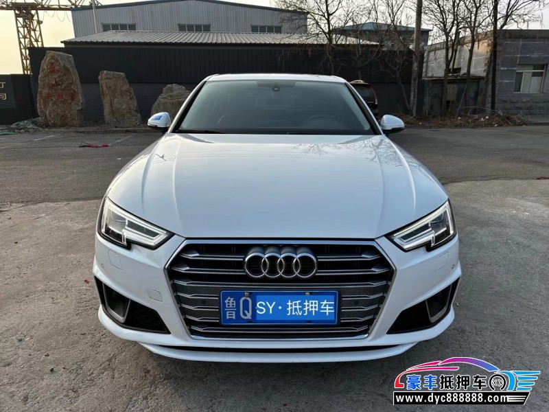 19年奥迪A4轿车抵押车出售