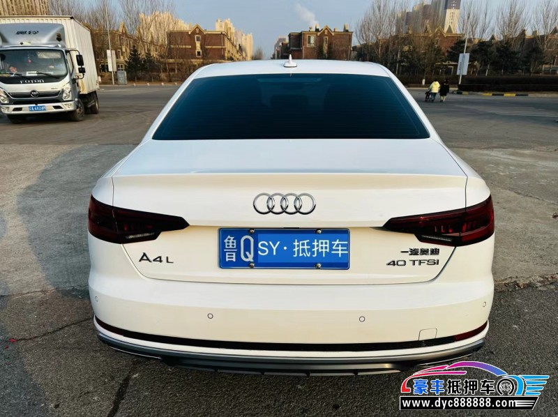 19年奥迪A4轿车抵押车出售
