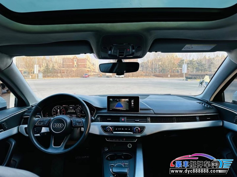 19年奥迪A4轿车抵押车出售