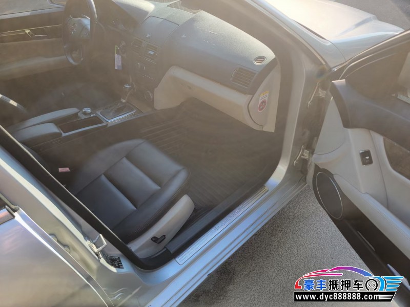 09年奔驰C级轿车抵押车出售