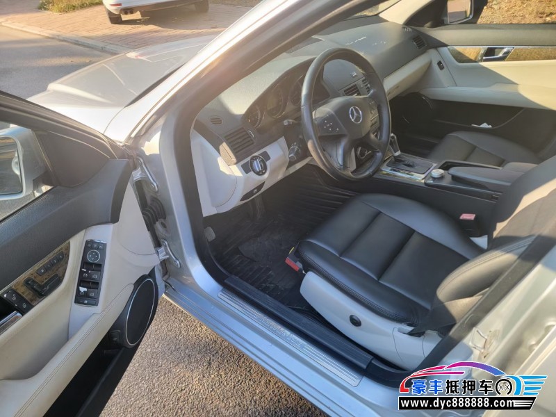 09年奔驰C级轿车抵押车出售